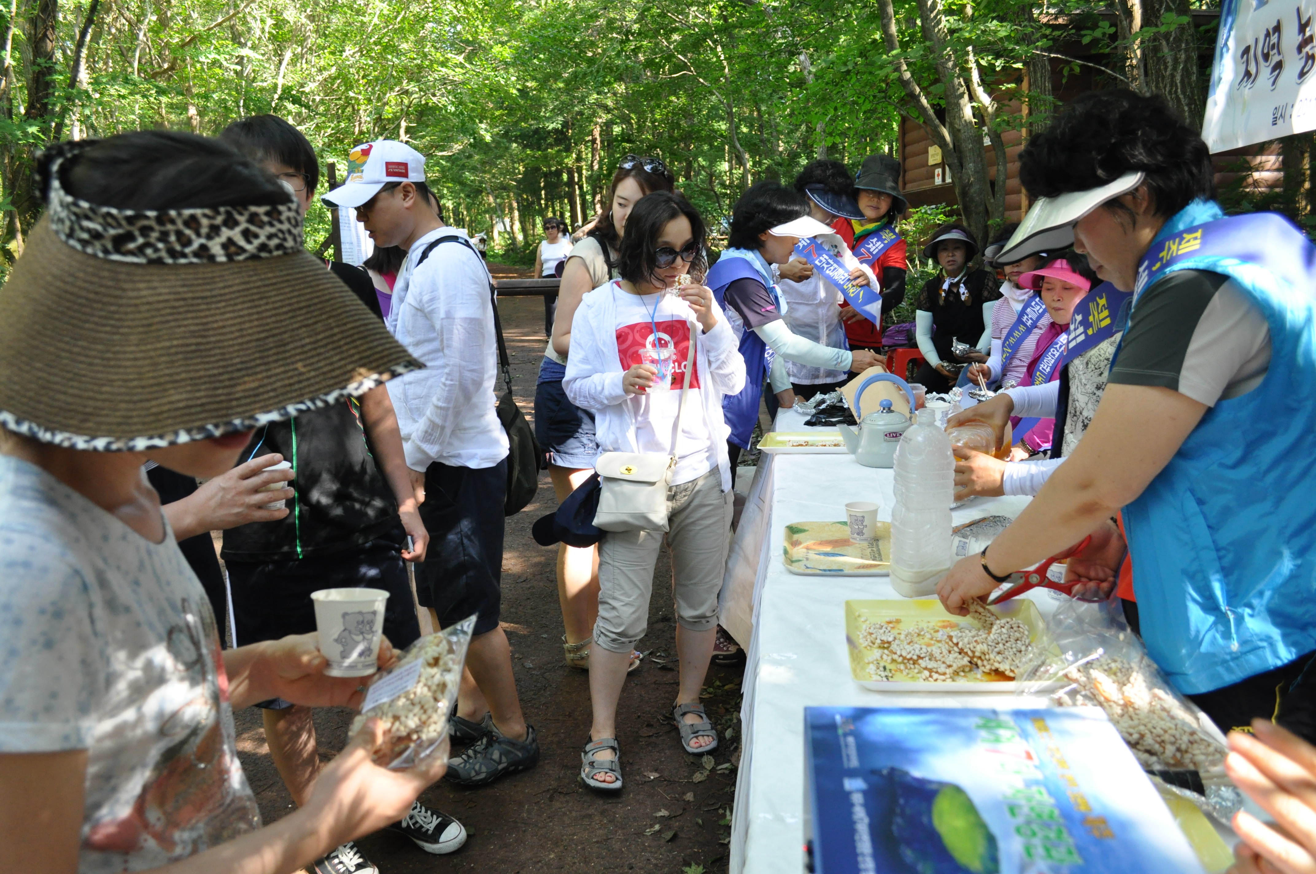 지역농특산물 홍보행사(2011.8.16)